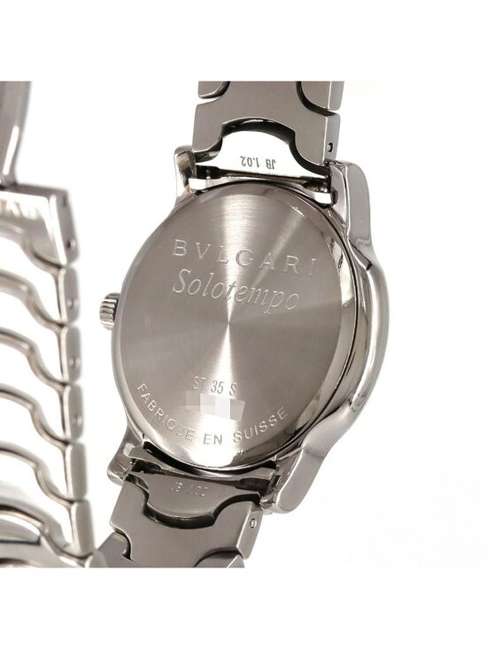 Bvlgari Solo Tempo SS Quartz Watch main image 7